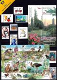 Mounted stamps - annual set