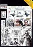 Mounted stamps - annual set