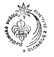 Betlémské světlo, Olomouc 2