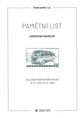 107th Anniversary of the Postal Museum foundation
