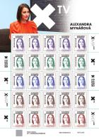 XTV – Alexandra Mynářová