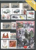 Mounted stamps - annual set 2015