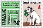 Otmar Chvalina: 1. poštovní známka obchodu básněmi