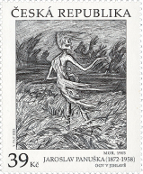 Works of art on postage stamps Jaroslav Panuška