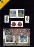 Mounted stamps -  annual set